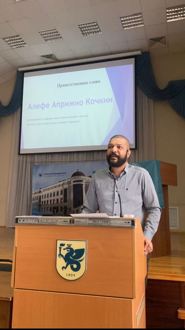 X (XXIV) Республиканский лингвистический форум 'Объединяя языки и культуры' вновь объединил школьников Татарстана X (XXIV) Республиканский лингвистический форум 'Объединяя языки и культуры' вновь объединил школьников Татарстана