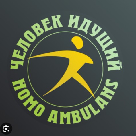 ������� ������ 2023