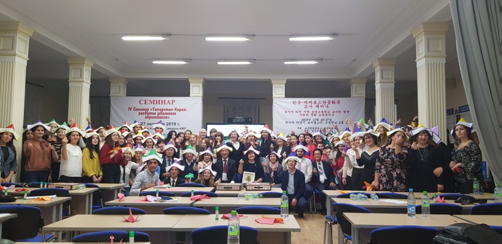 � ���������� ������ 4-� ������� '��������� ? �����: �������� ��������� �����������' �� ���� ����� ��. �.�. ������������ ���