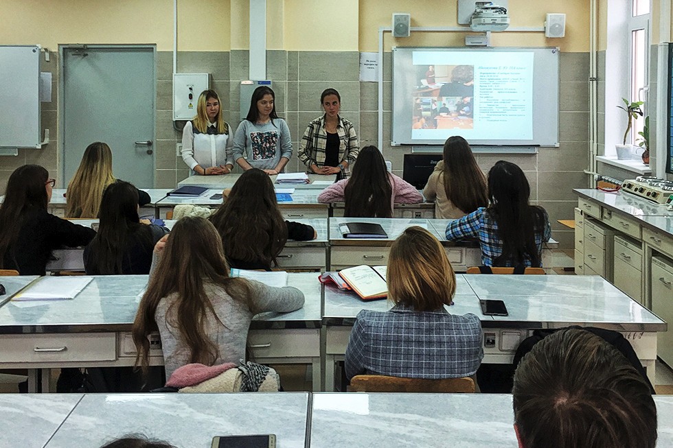 ����� ��������: ���������������-�������������� ������ � ������� ��������