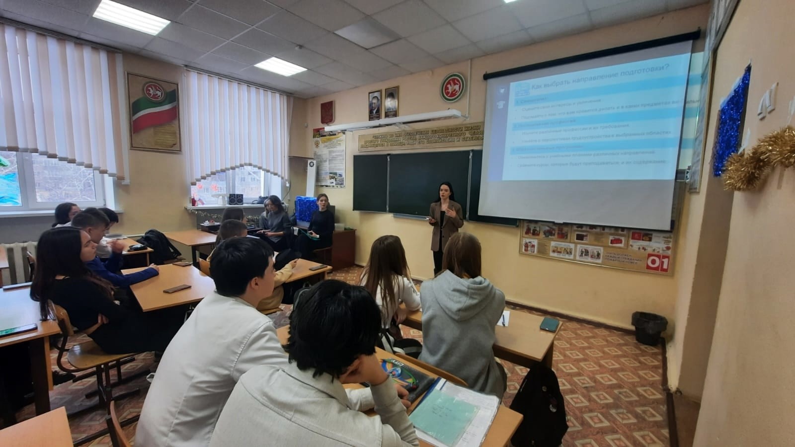 Профориентационная встреча с учащимися 10-11 классов Школы № 99 Профориентационная встреча с учащимися 10-11 классов Школы № 99