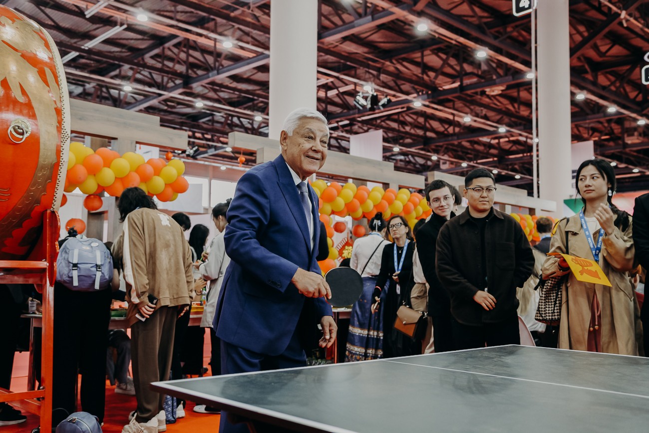 ������������� ����� 