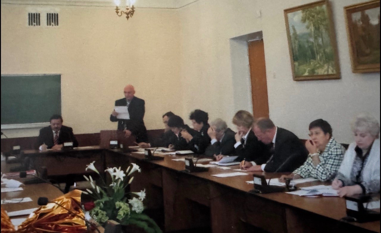 История кафедры История кафедры