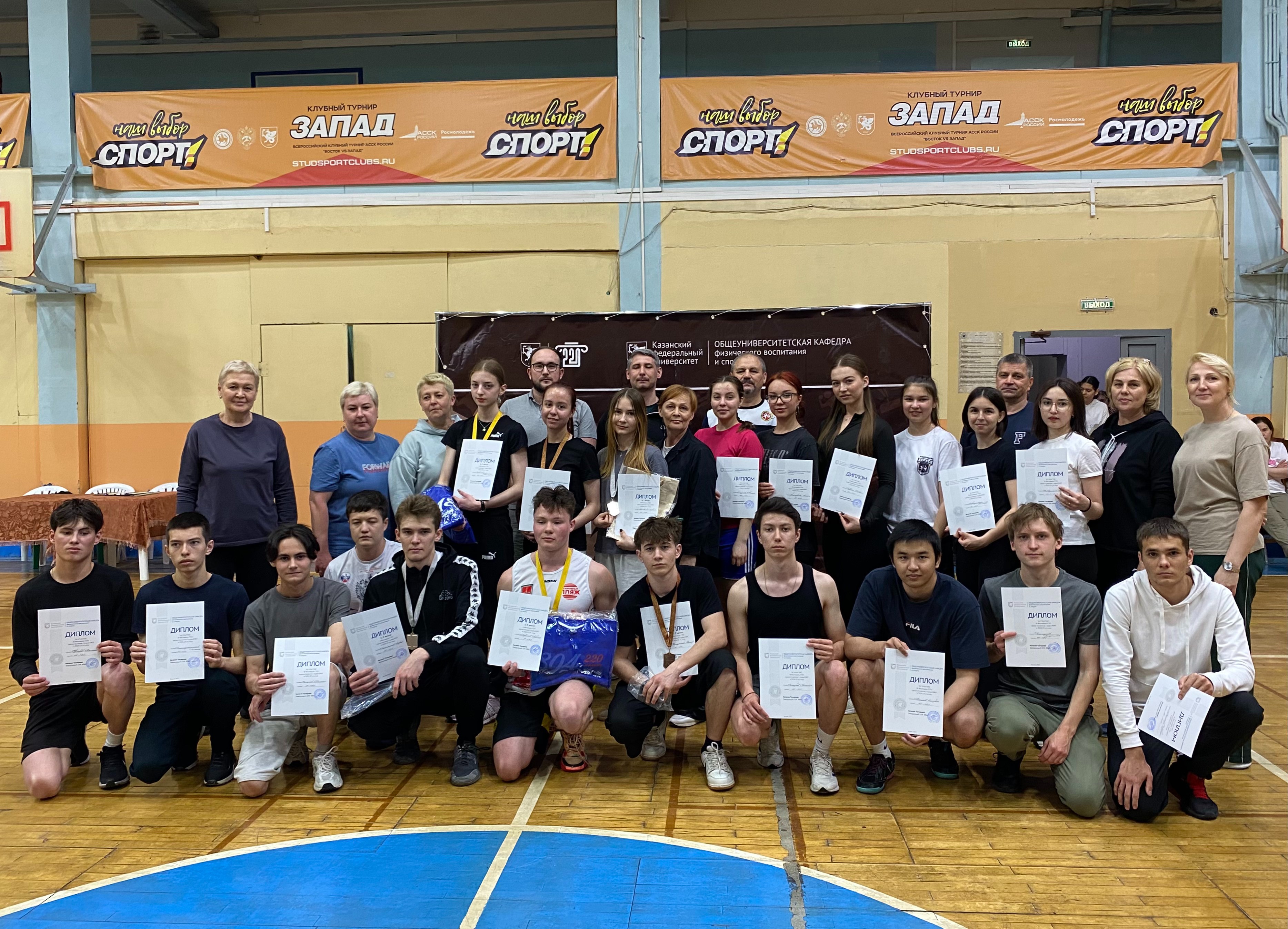 ������������� ��� �������� �������� ���������� ���������� �� ��������� ���