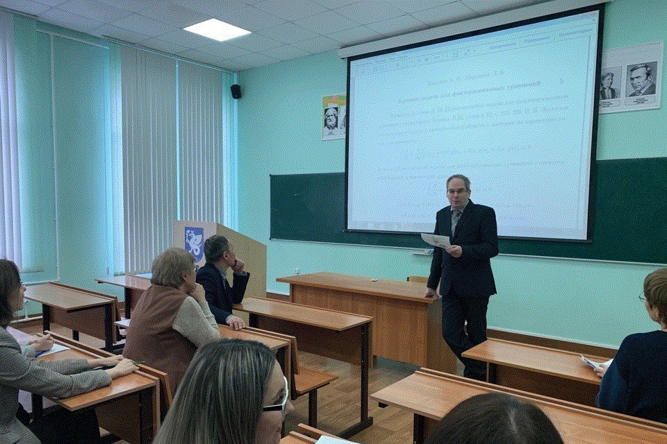 Коллектив Елабужского института поздравляет с юбилеем профессора Алексея Николаевича Миронова Коллектив Елабужского института поздравляет с юбилеем профессора Алексея Николаевича Миронова