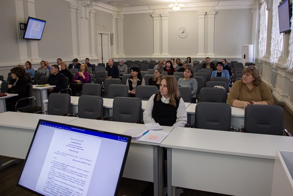 В Елабужском институте КФУ состоялось первое в наступившем году заседание Ученого совета В Елабужском институте КФУ состоялось первое в наступившем году заседание Ученого совета