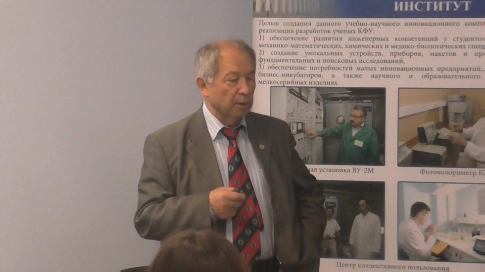 '������������������ ������ � ��������� ��������� �������������� ��������'