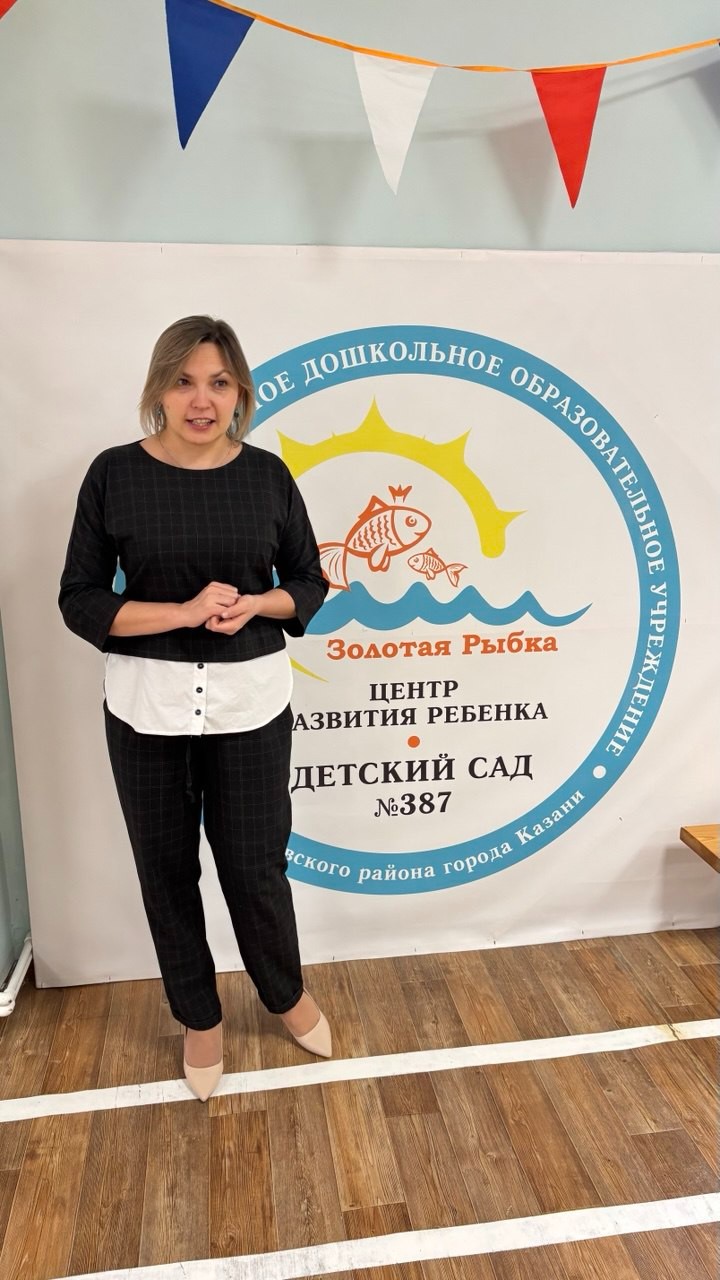 ������������������ ������� � ���������� ����������� ����������� �� ���� ����� '����� �������� ������� -������� ��� �387' ����������� ������ �. ������ ,������������������ ������, ���������� �����������