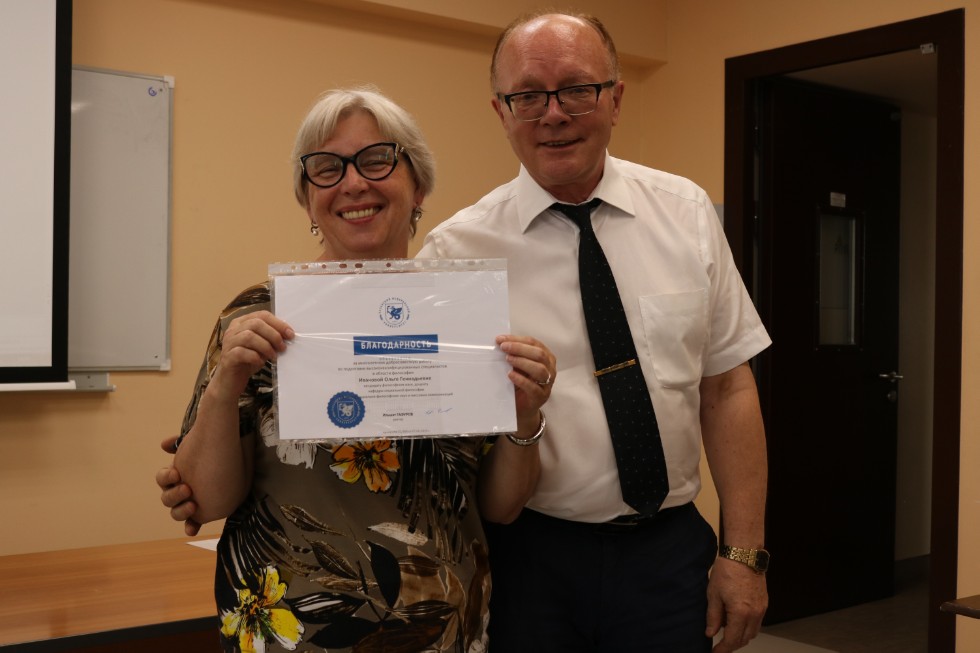 �������� ������� ������������ ����������� � ����� �� � ������������� ������� ��� �������� ���������� ����