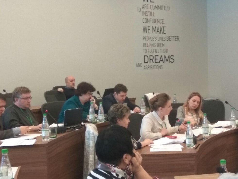 Преподаватели кафедры финансового учета повышали свою квалификацию в корпоративном университете Сбербанка Преподаватели кафедры финансового учета повышали свою квалификацию в корпоративном университете Сбербанка