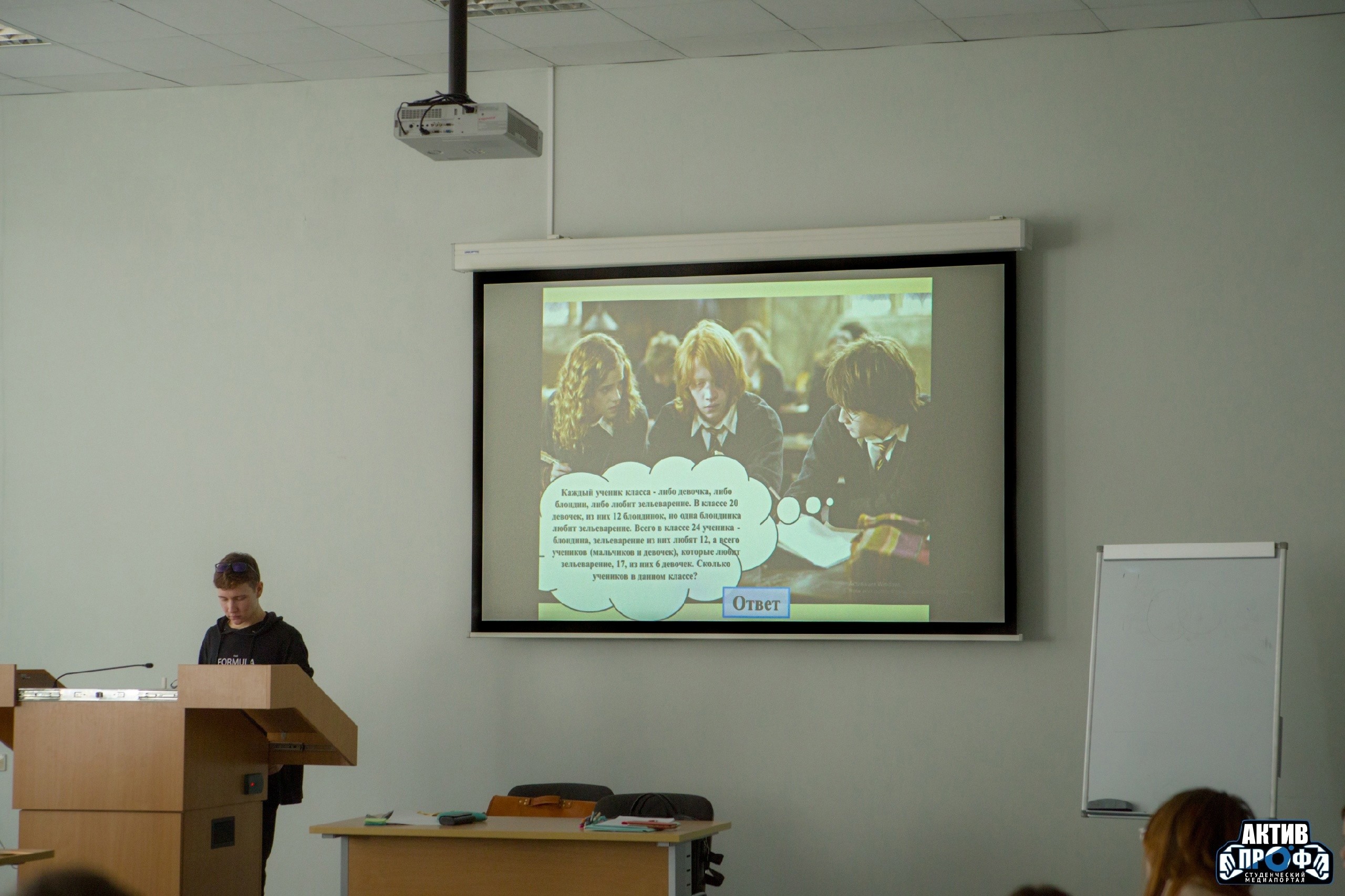 ������� � '������� ������������' ��� ��� ������ ��� ������ �������!