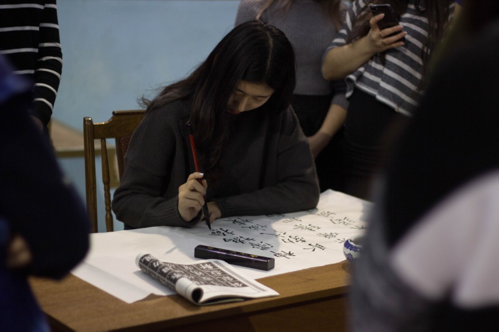 ������ - ���� ������