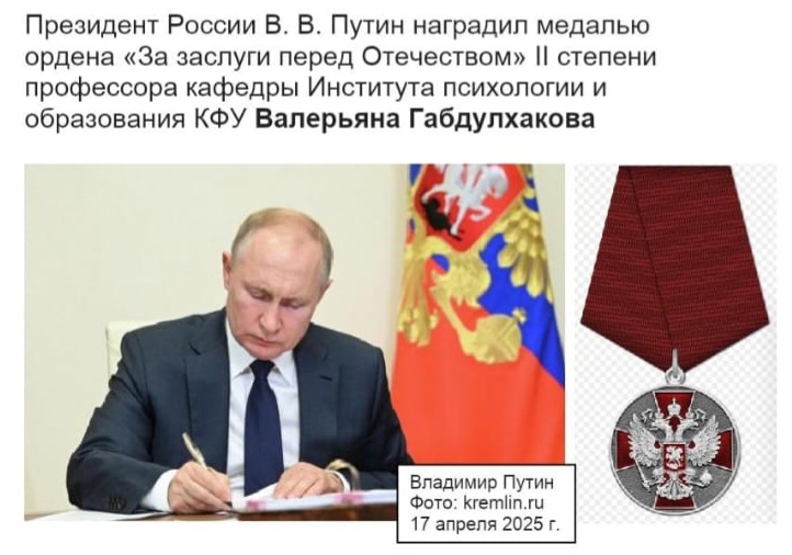 ������������ ���������-��������� �� �� ������� �������������� ���� ���������� �. �. ����������