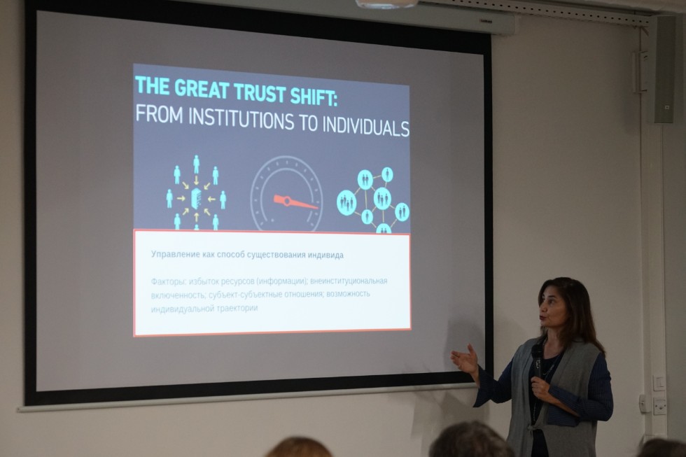 ������������ ������� ���� '�����' ���������� ��� ��������� �������� ���� �������� �����������