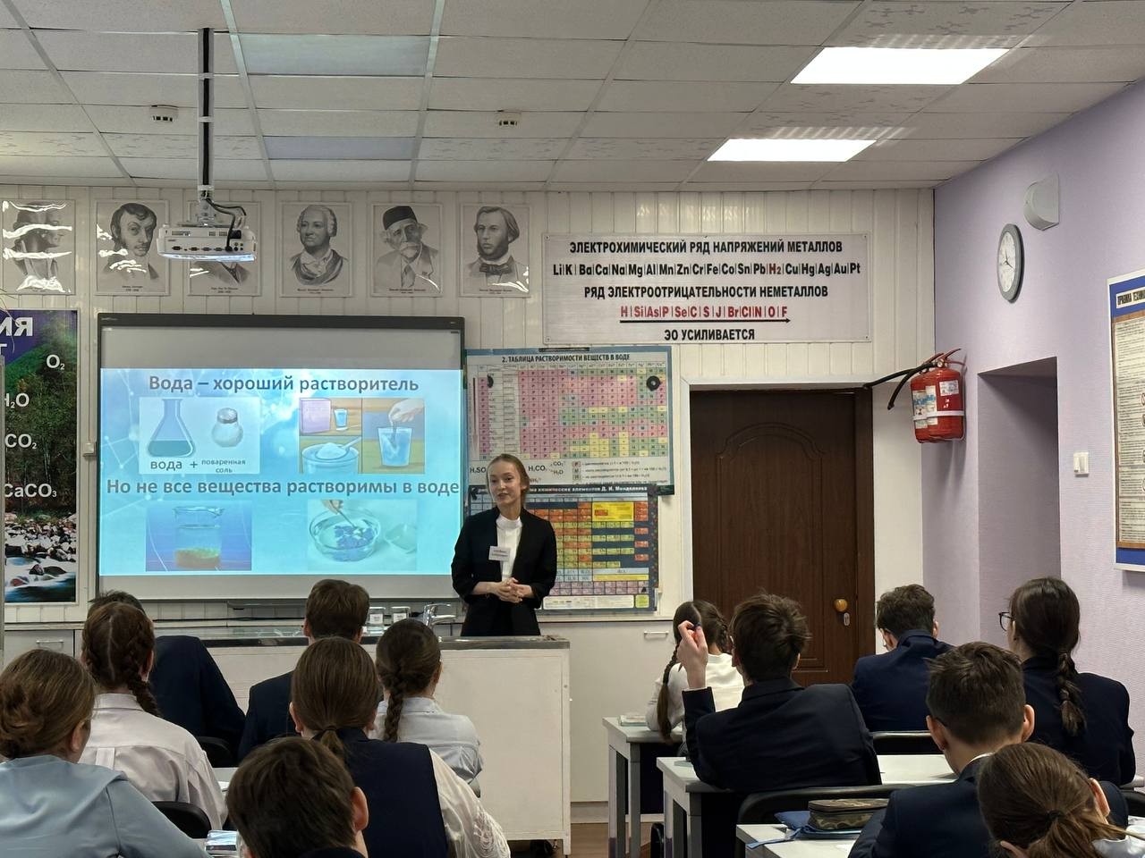 V ������������� ���������� ������-��������������� �����-�������