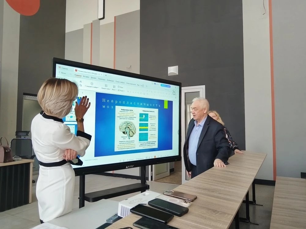 'Чистое поколение ? 2026' 'Чистое поколение ? 2026'