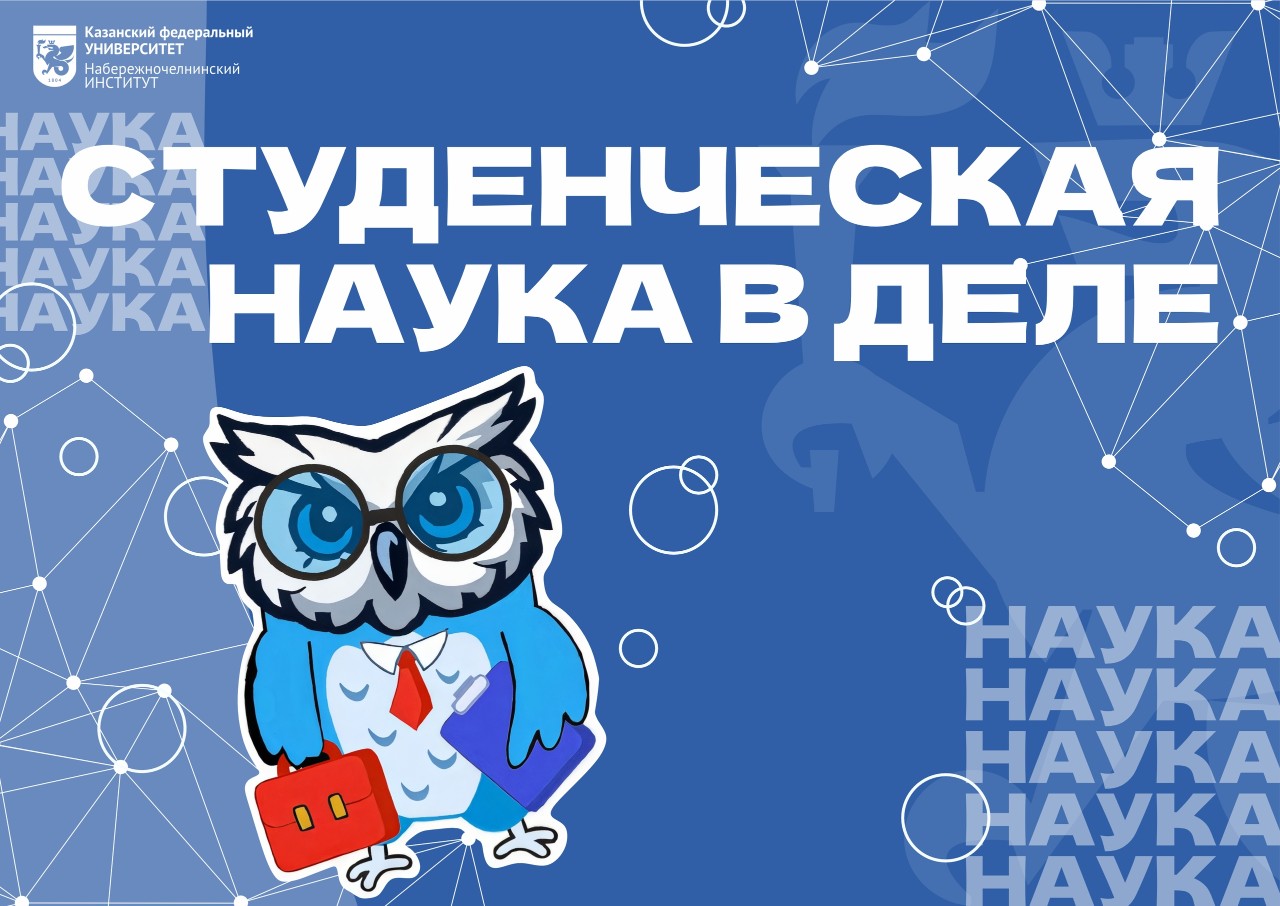 �������� ����� ��� ����������� ,��� &laquo;�������� ����� � ������������: �������� � ��������������� �������&raquo;, �������� �����