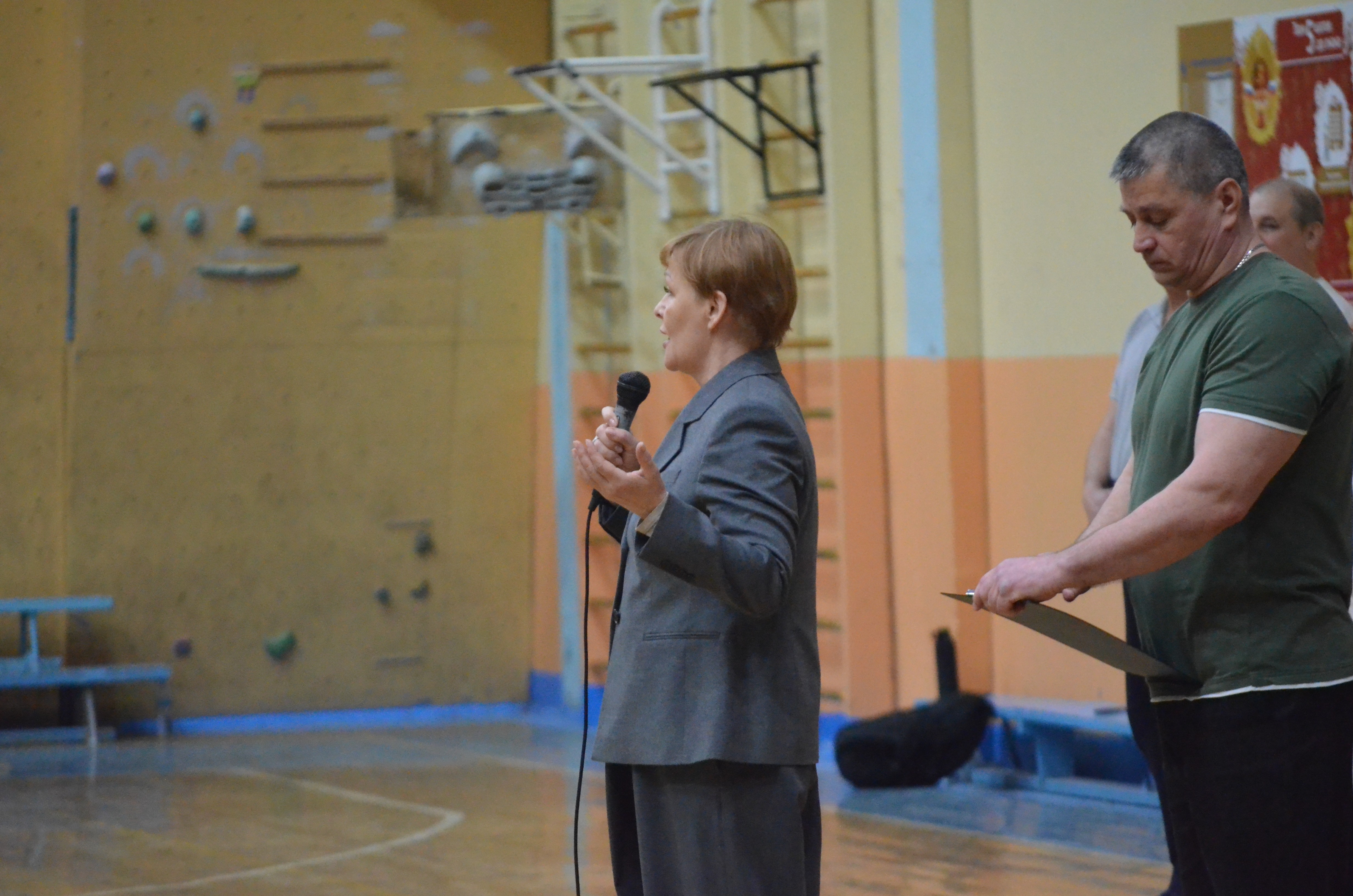 ������� �� �������: �������� ��� ����� �������� ���������� � �������� ,�������� �� ������������ ������, ������� ����������, ������������ �����