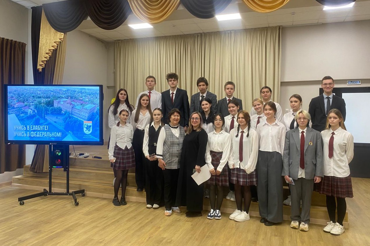 Профориентационные мероприятия прошли в школах Тукаевского района Профориентационные мероприятия прошли в школах Тукаевского района