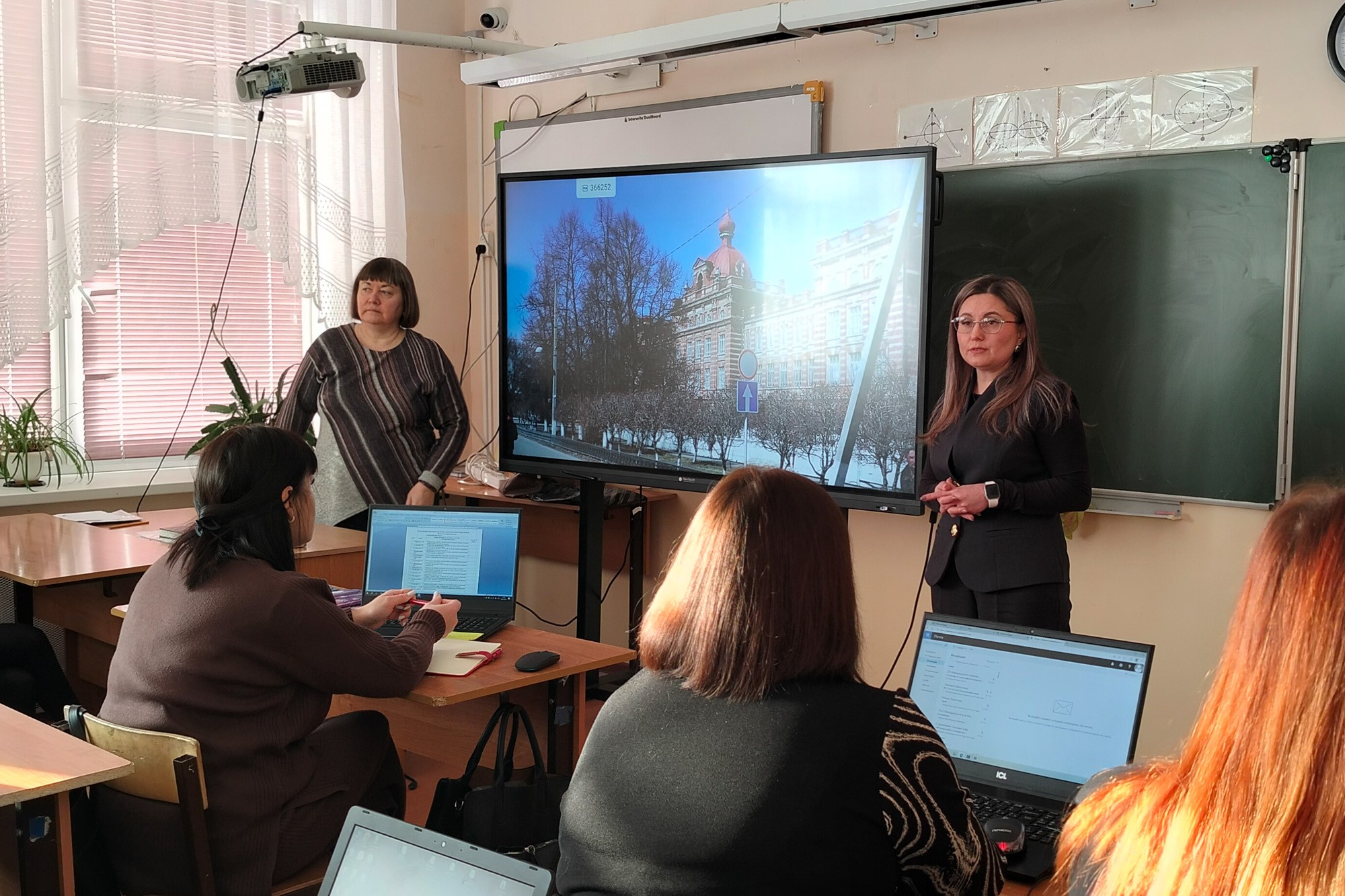 ���������� �������� ��� ���������� ���� ��������������� ����������� � ��������