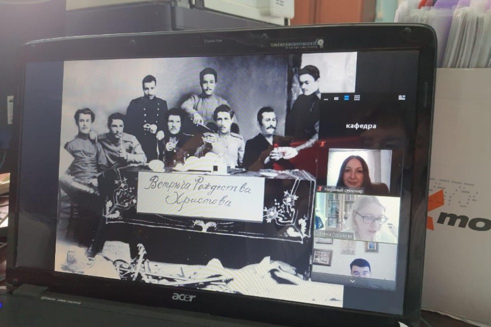 ������� ������� '��������� �������� � ������������ ��������������'