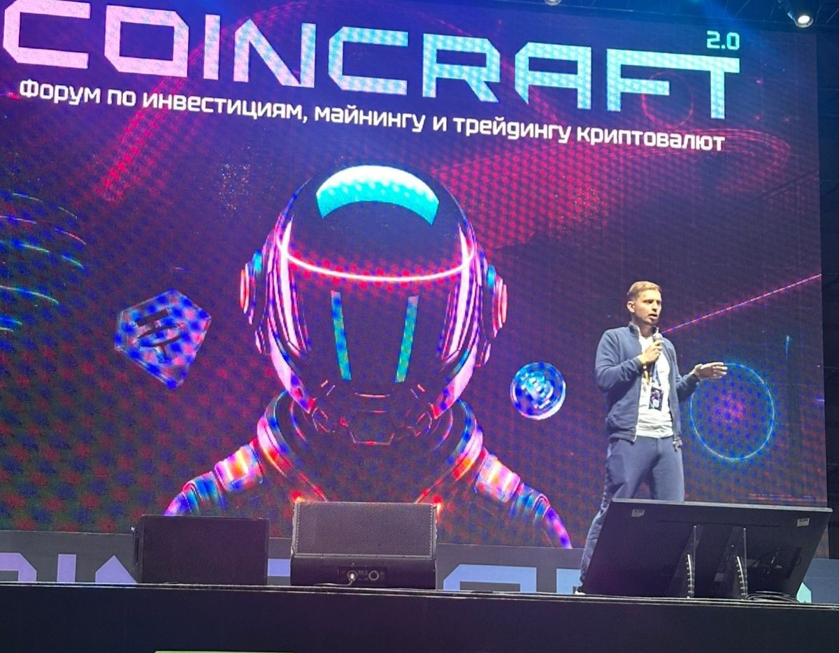 ������� ��������� ������ ������� � ������ 'COIN CRAFT 2.0' ,������, �����