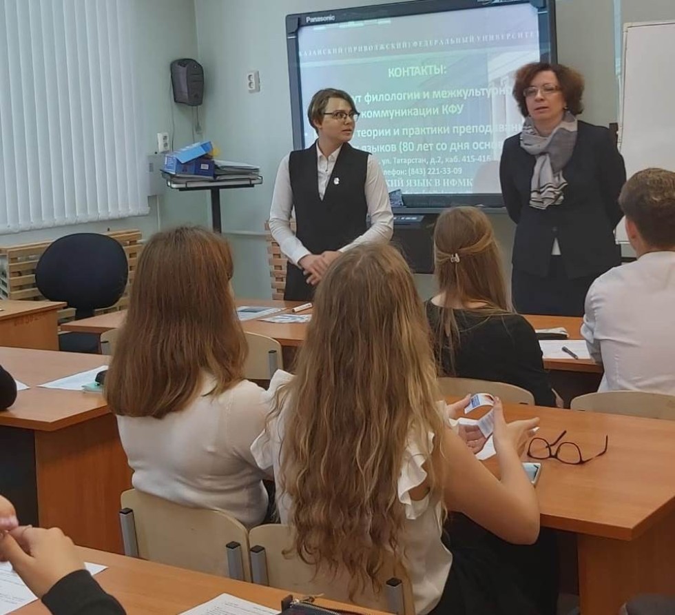 � �������� ����� � ������ ������