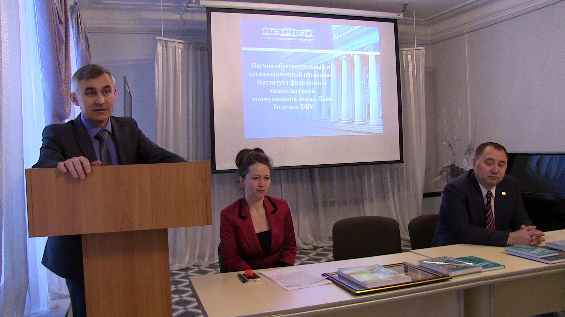 ����� ���������� ����� � �.�������������