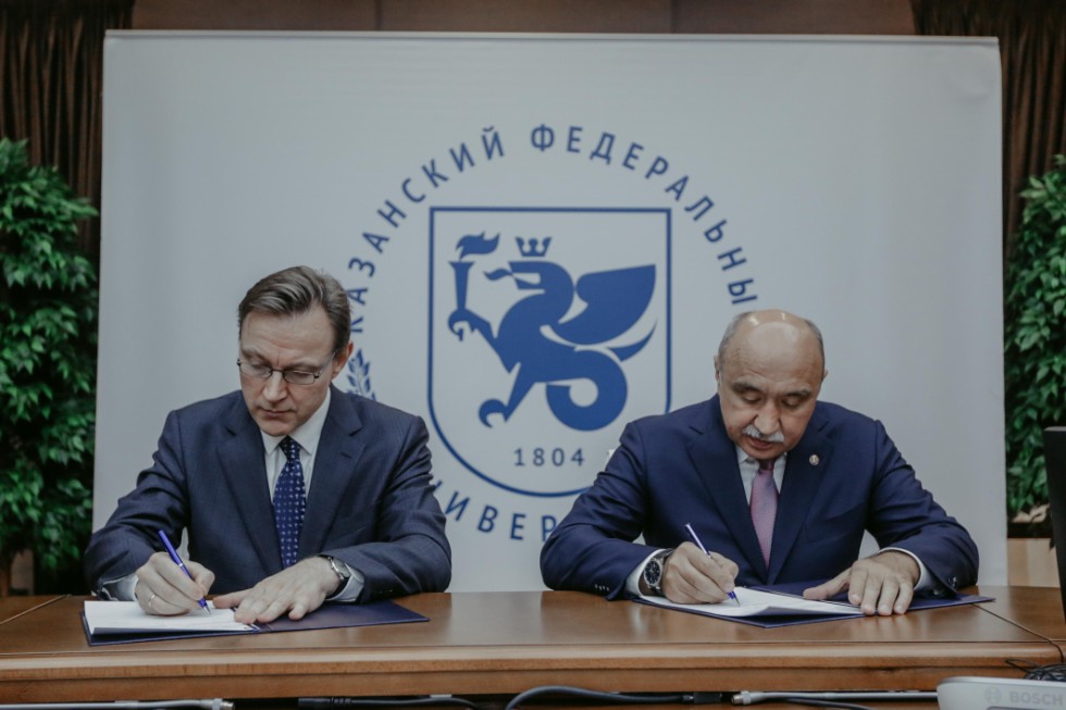 Cooperation agreement signed by Kazan Federal University and Gromyko Foreign Policy Research Association ,Gromyko Readings, Gromyko Association, Institute of Europe