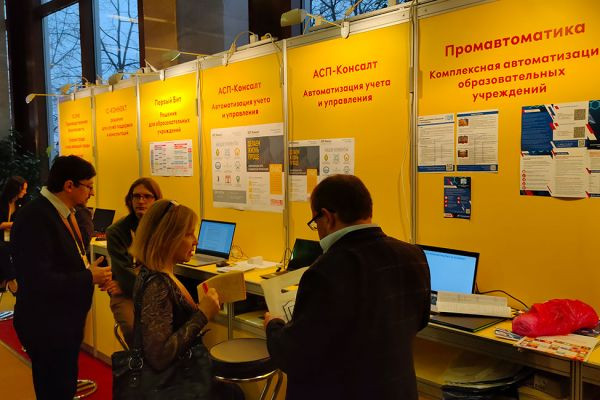 ��������� ������� ��������� �� �������� ERP