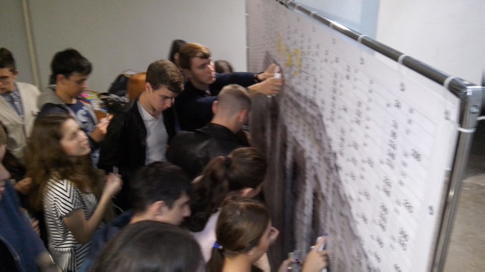 �������� ������������������ ��������� ������� ������� � �����������