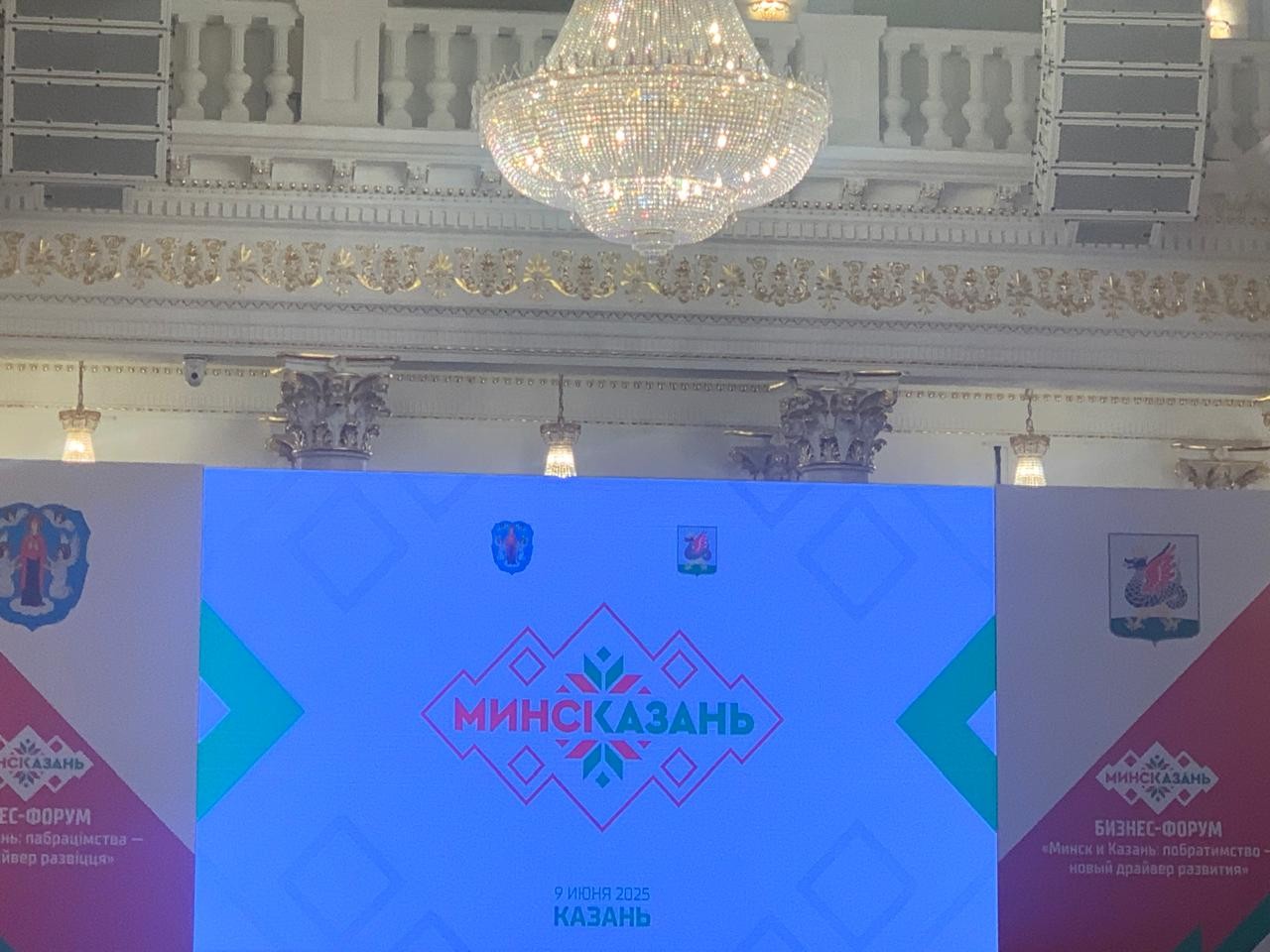 ����������� �������������� ������ � ������ �������� � ��������� ������