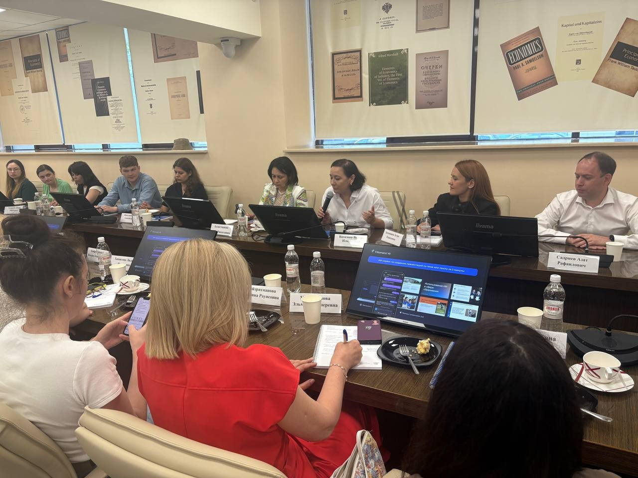 Meeting of the Institute with the staff of MAOU 'Lyceum-Engineering Center'.