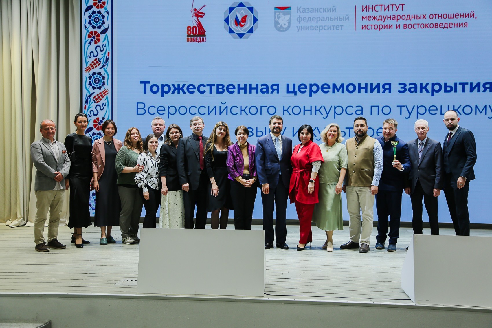 ���������� ������������� �������� �������������� �������� �� ��������� ����� � ��������