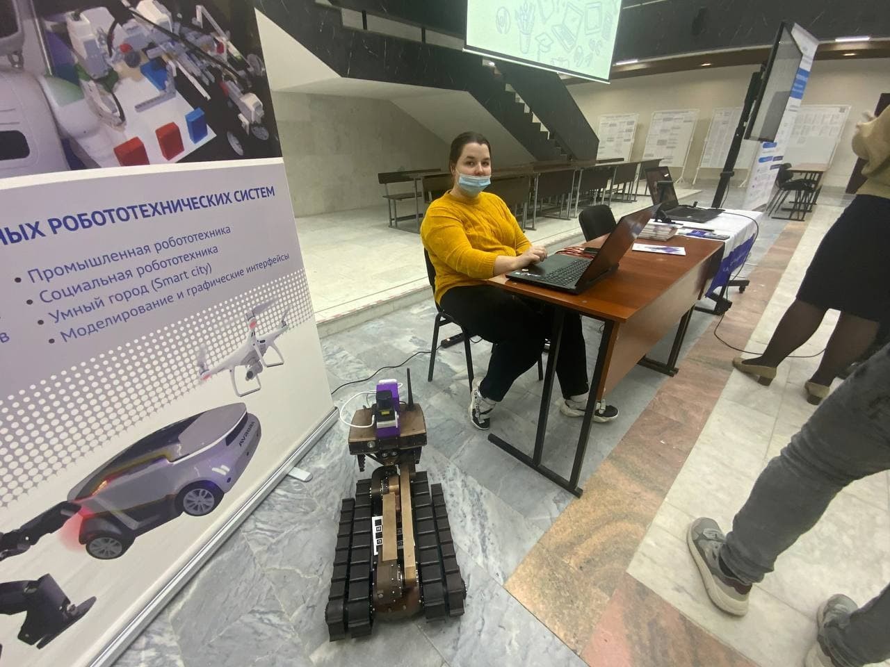 Laboratory of intelligent robotic systems participated in the exhibition dedicated to the VI All-Russian Scientific Conference of Students named after N. Lobachevsky