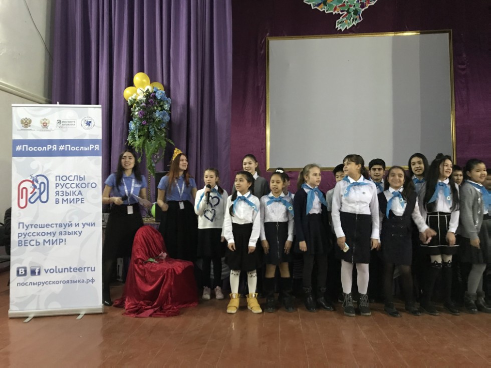 ����� �������� ����� � �������� � ������� ����������