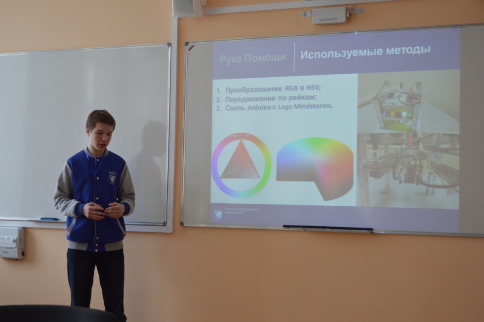 ��������� -����������� ������ III ������������� (XIX ����������) ������� ����������� �������� ����� �.�. ������������