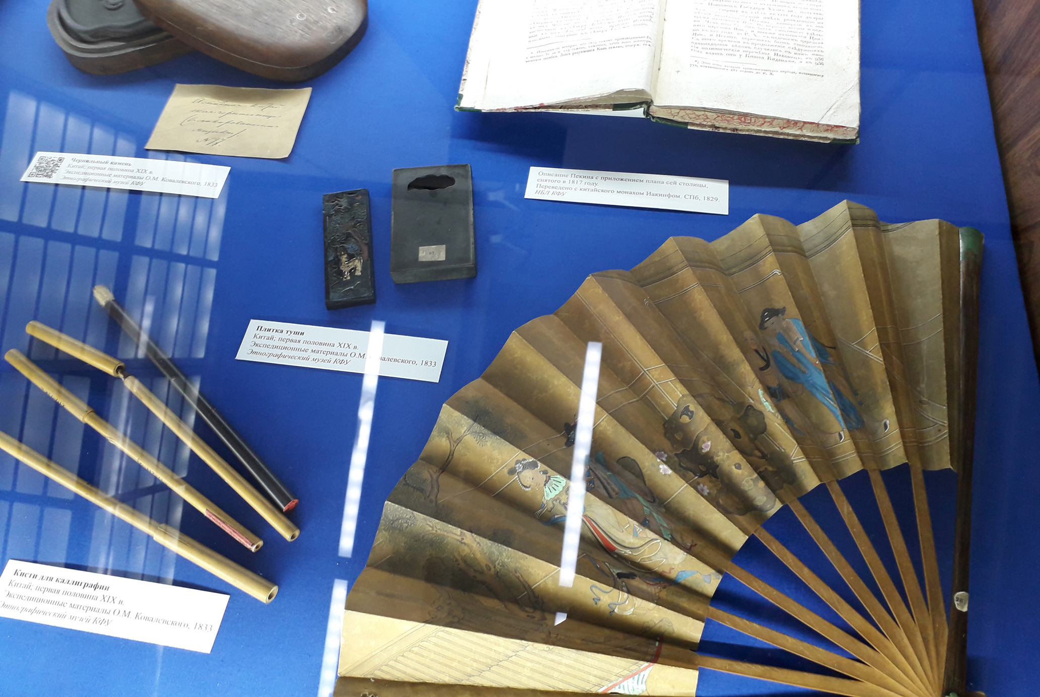 1 ,��������, ��������������