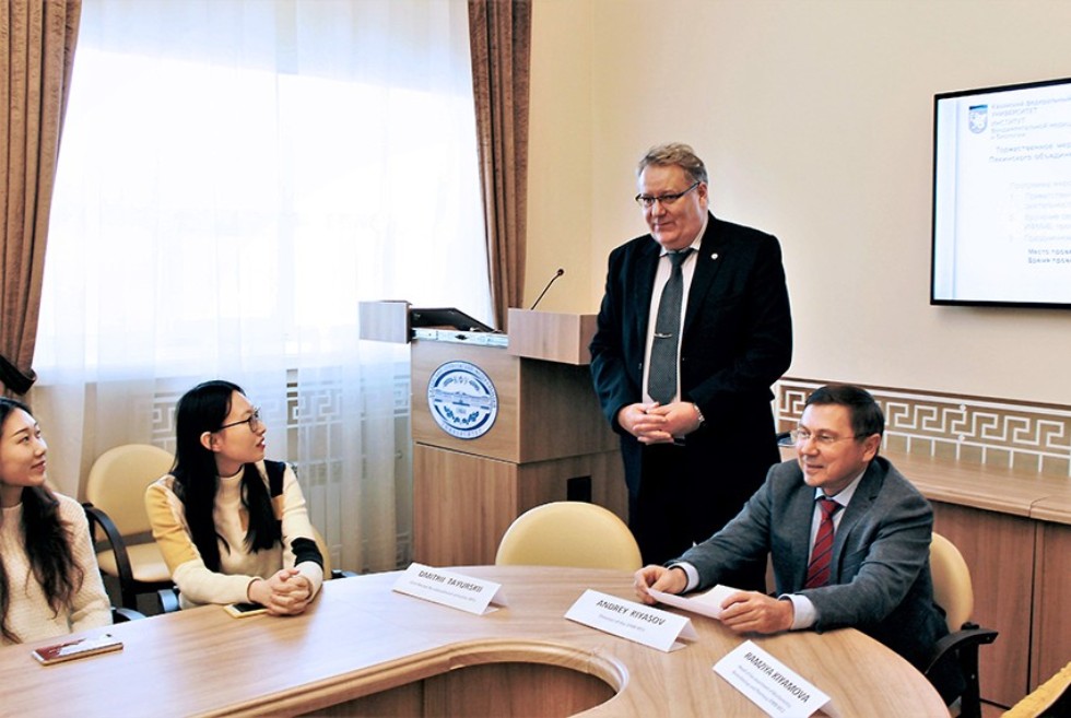 ��������� ��������������� ����������� 'Molecular biotechnology'