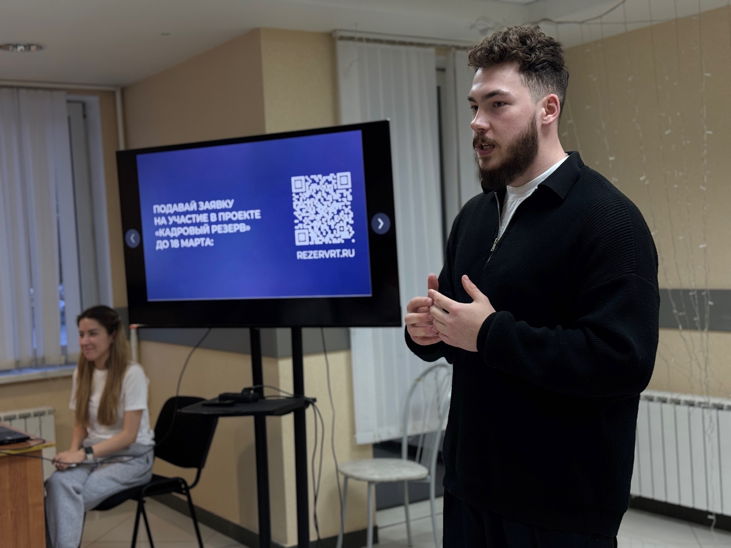 Старт возможностей: в Деревне Универсиады презентовали республиканский проект 'Кадровый резерв' Старт возможностей: в Деревне Универсиады презентовали республиканский проект 'Кадровый резерв'