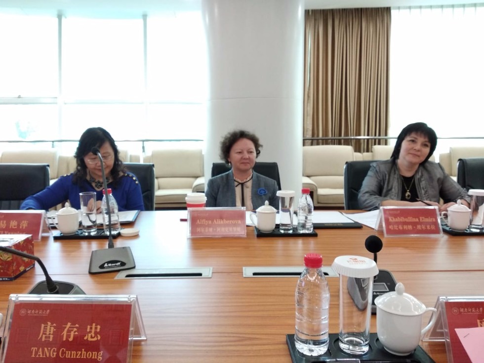 В Китае состоялось XII заседание Правления Института Конфуция Казанского федерального университета В Китае состоялось XII заседание Правления Института Конфуция Казанского федерального университета