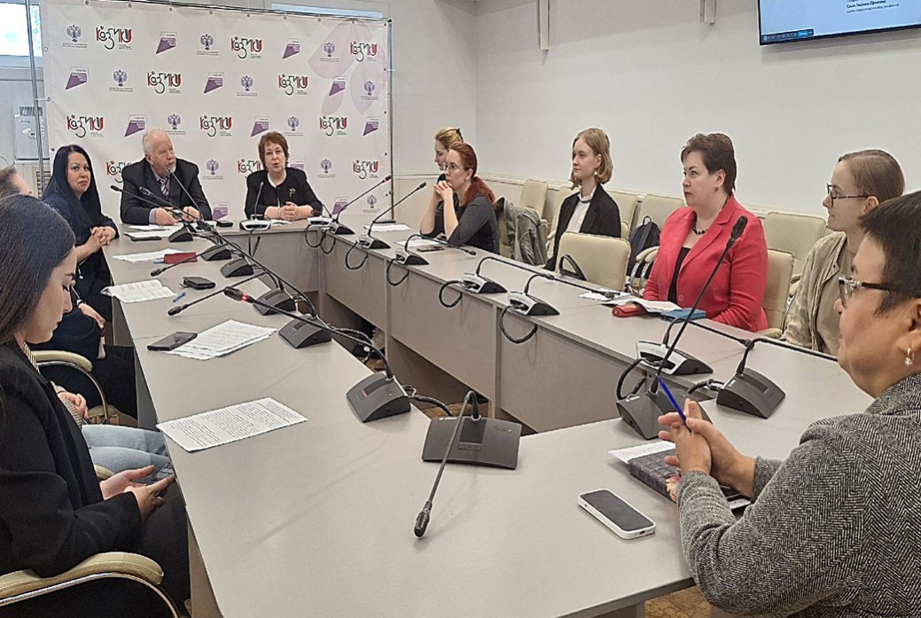 ������������� ������-������������ ����������� '�������� � ��������������� ������������: ������ � �������� �������������'