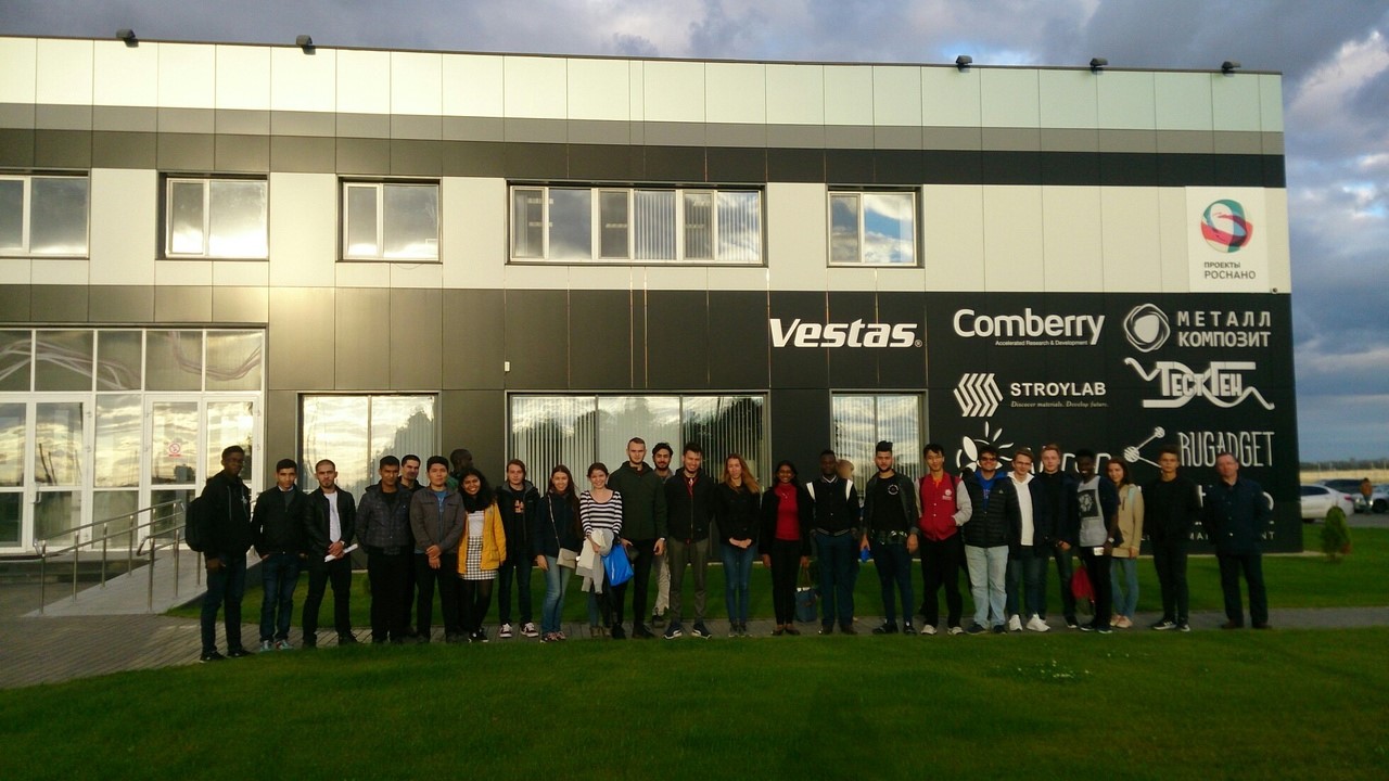 Olympiad ,Contest in Russian, Ulyanovsk State Technical University