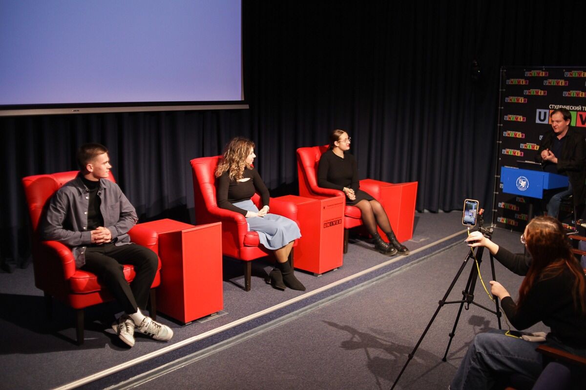 КФУ-лайф с участием студенческого совета ИМО КФУ-лайф с участием студенческого совета ИМО