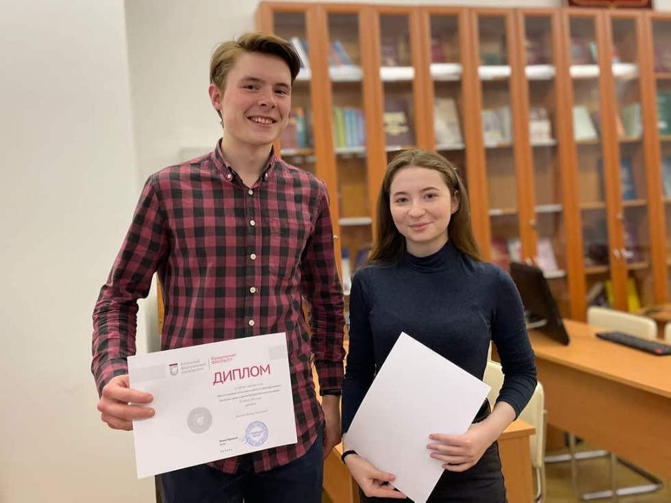 ������������ ������� ���� 28 ������ 2021