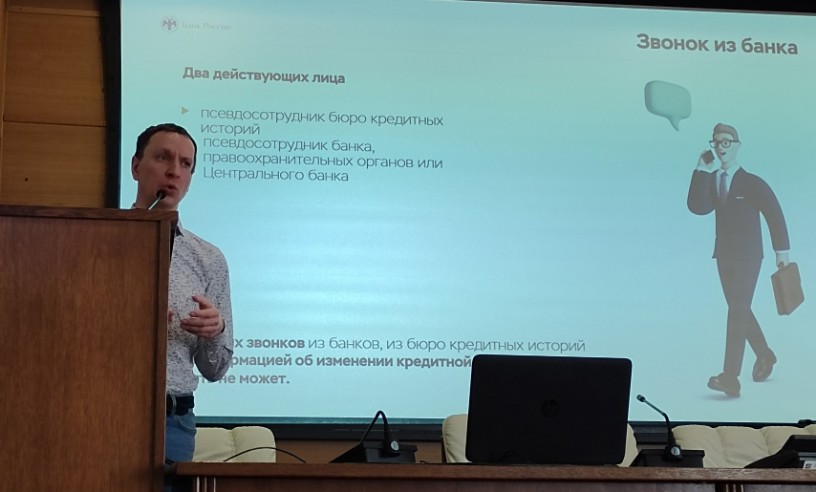 ��������� �� ��������� 