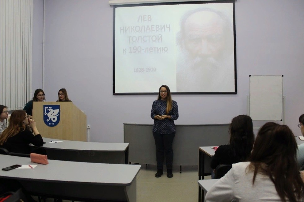 '� ������ ���� ��� ���� - ������� II � ��� �������'