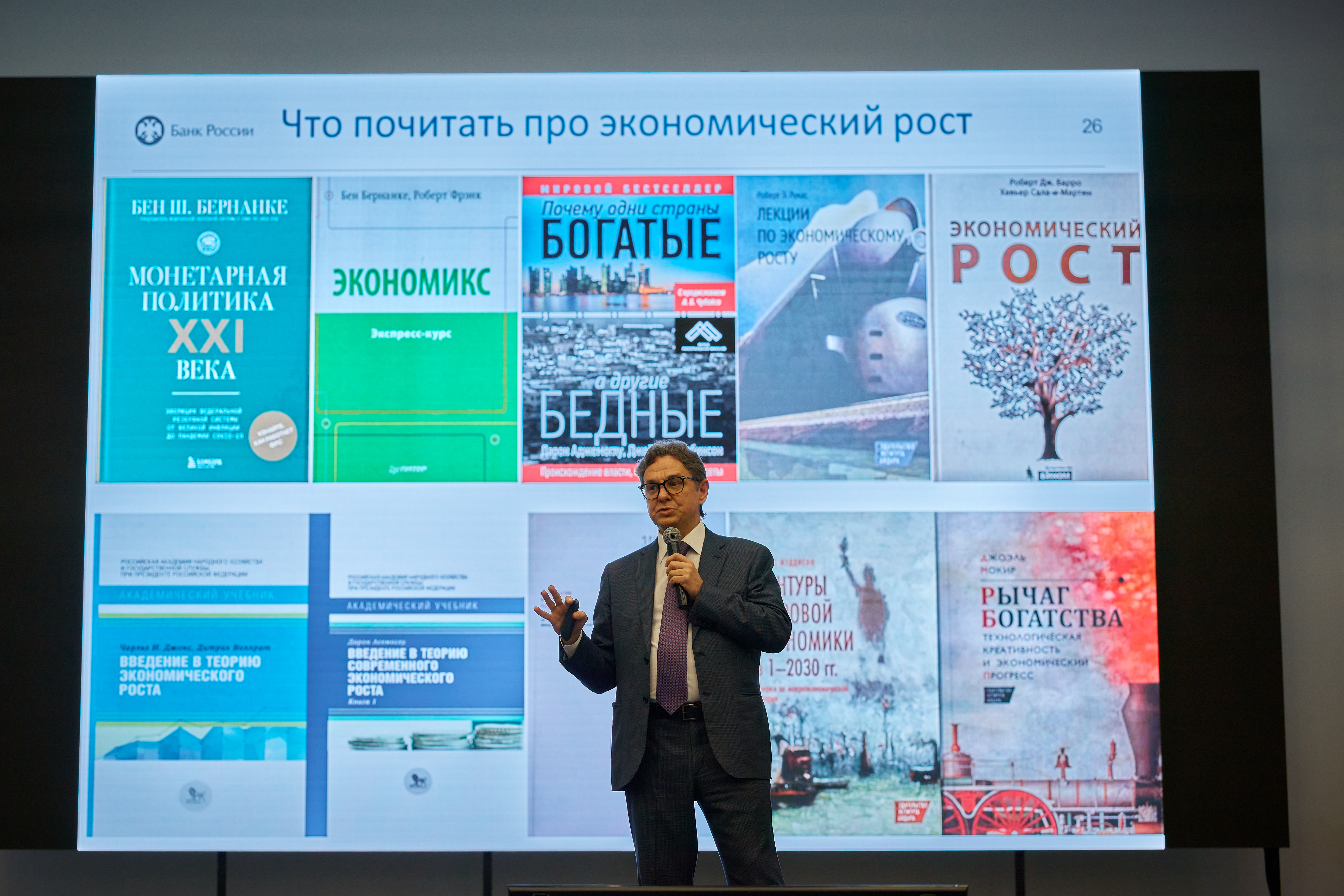 ������� ����������� � ���: '������������� �������� ? ��� ��� ����������. ��� ��������� �� ������ �� ������������ ���������' ,������, ����������� ���� ���������� ���������, ����