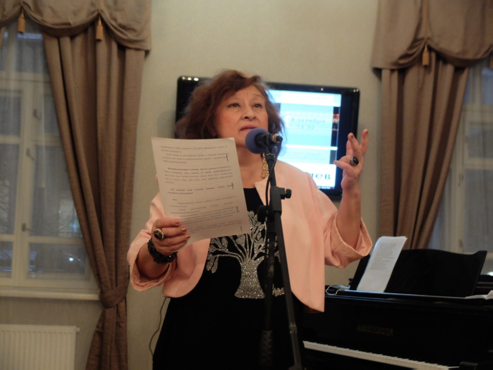 ������ ��������. ���������� ������� ���. ����, �������, ���������, ��������� � ����������.