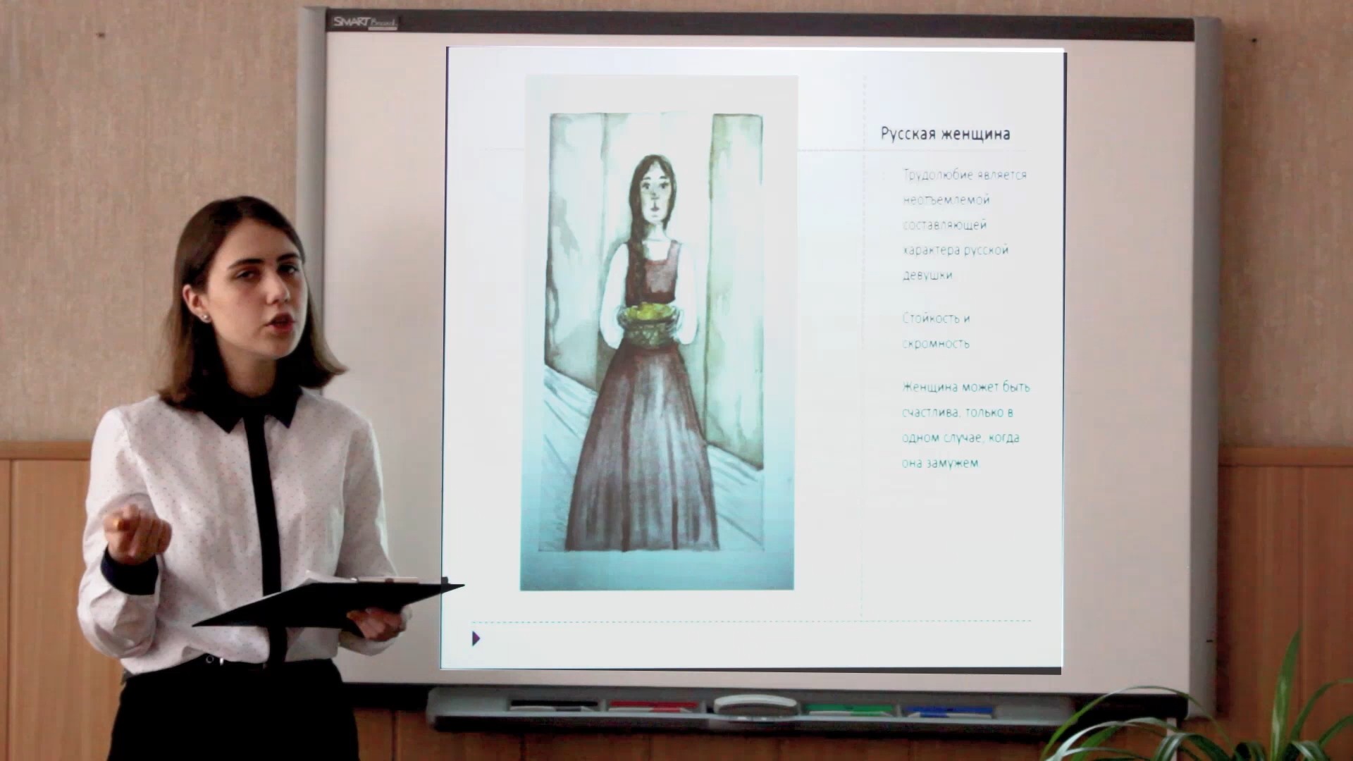 Итоги V Всероссийской (с международным участием) научной конференции им. Н.И. Лобачевского в Институте филологии и межкультурной коммуникации Итоги V Всероссийской (с международным участием) научной конференции им. Н.И. Лобачевского в Институте филологии и межкультурной коммуникации